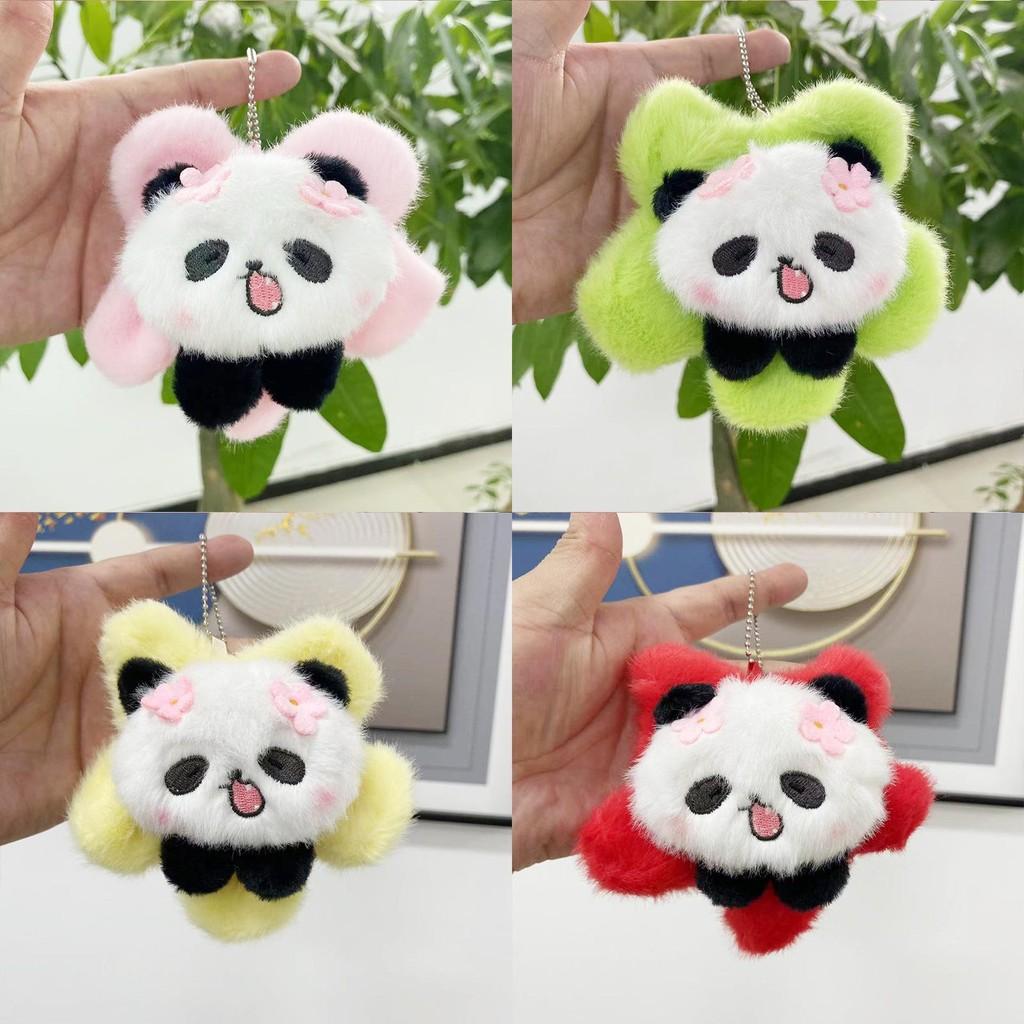 Soft Plush Charming Panda Sunflower Keychain Doll Colorful Bag Accessory Gifts