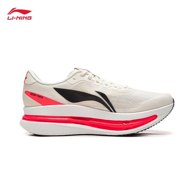 Li-Ning Chitu 9 ULTRA Super BENG Kapsel Herren Laufschuhe