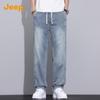 Jeep Men's Loose Fit Straight-Leg Jeans