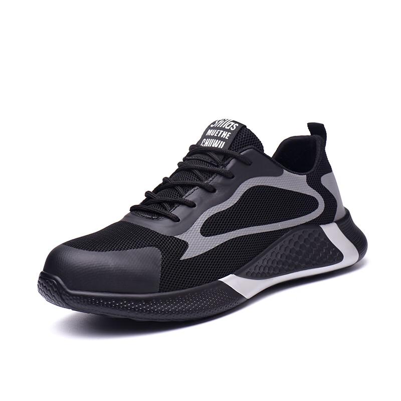 Xuhao Men s Breathable Anti-Smash Puncture-Proof Safety Work Shoes 41