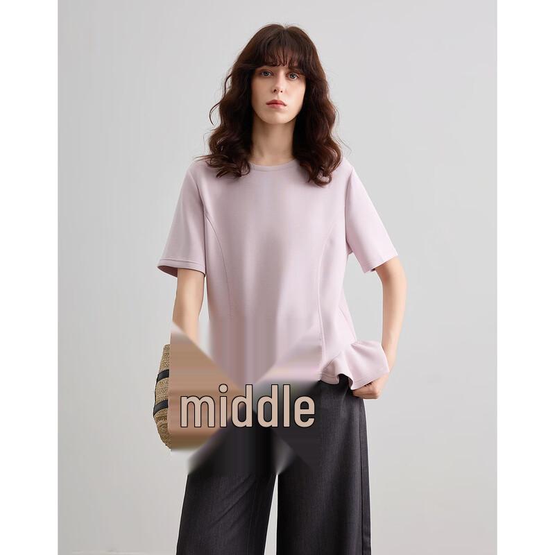Demana Women's Ruffle Hem Short Sleeve T-Shirt