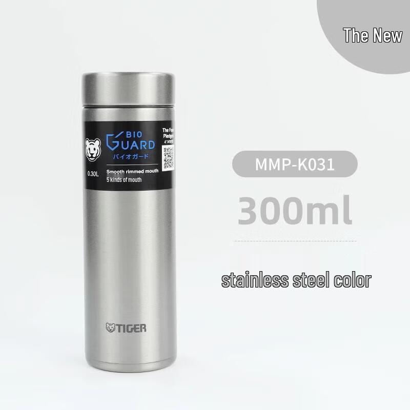 Tiger MMP-K031 300ml Portable Thermos Bottle