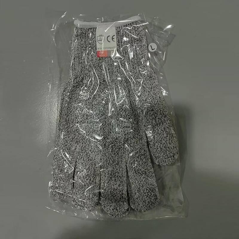 AMS Level 5 Cut-Resistant Gloves