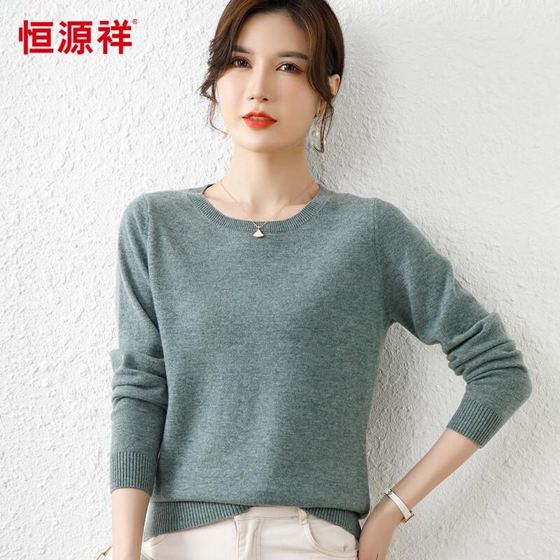 Hengyuanxiang Women's Pure Wool Round Neck Pullover Sweater
