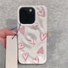 Love Pattern Phone Case For iPhone 17 16 15 14 13 12 11 Pro Max Plus 17 Air Folds Texture Shockproof Soft TPU Back Cover
