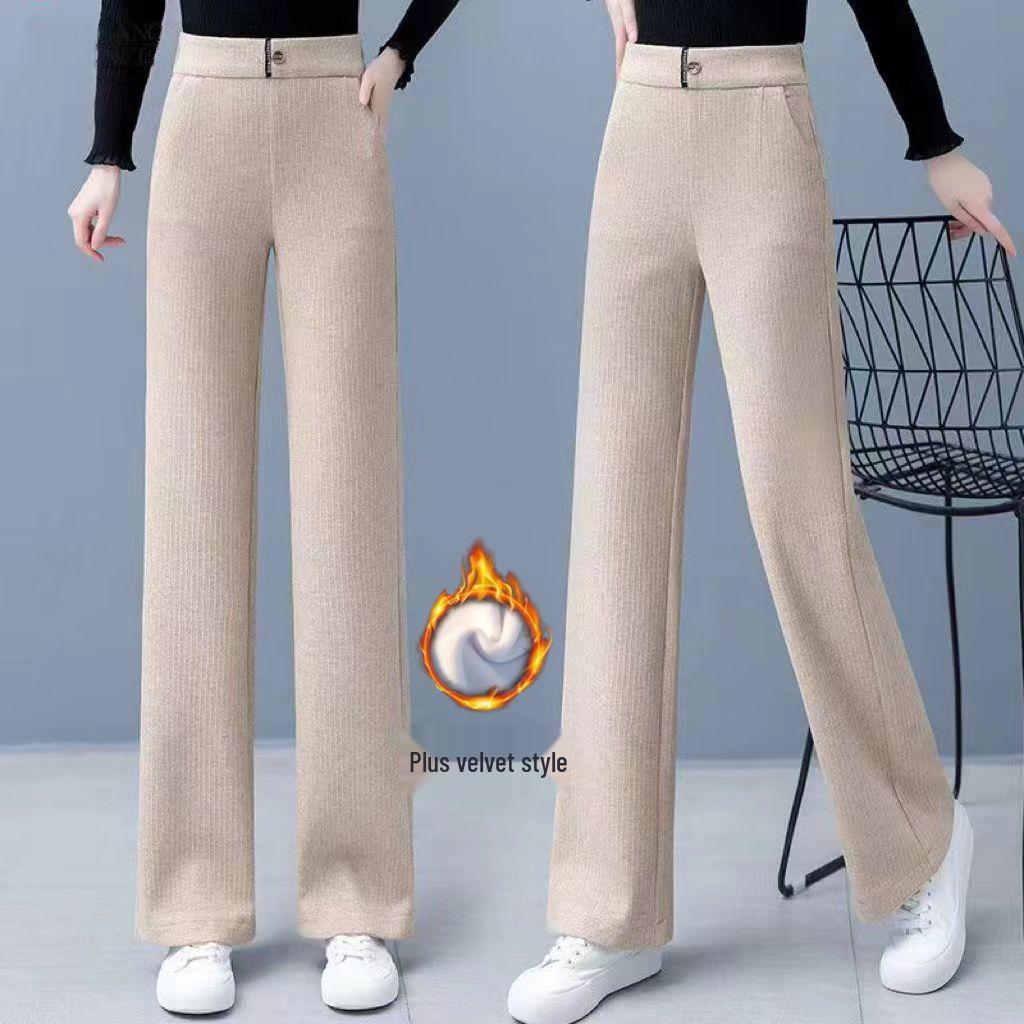 Women's 2025 High-Waisted Chenille Straight-Leg Fleece-Lined Pants