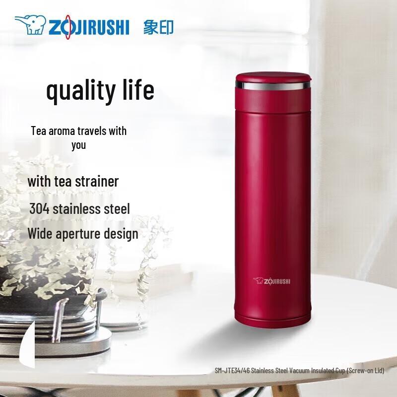 Zojirushi Stainless Steel Insulated Tea & Coffee Mug