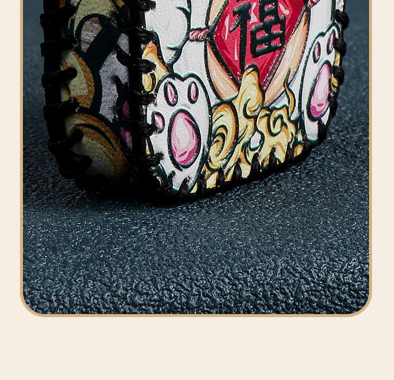 Leapmotor T03 Key Case Compatible with 22 Models: S01/C11/S01 Modification, Trendy Car Key Cover for Men and Women