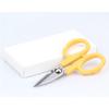 CommKing Fiber Optic Kevlar Scissors