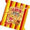 Oishi Prawn Crackers (20-Pack)