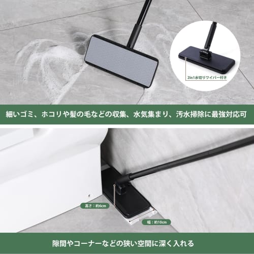 Σφουγγαρίστρα Δαπέδου Eyliden, Σφουγγαρίστρα Δαπέδου Χωρίς Αφή, Σφουγγαρίστρα με Ένα Άγγιγμα, Προσαρτάται και Αποσπάται σε 1 Δευτερόλεπτο, Αυτόματο Σφίξιμο, Στραγγιστήρι 2 σε 1, Εργαλείο Καθαρισμού Δαπέδου