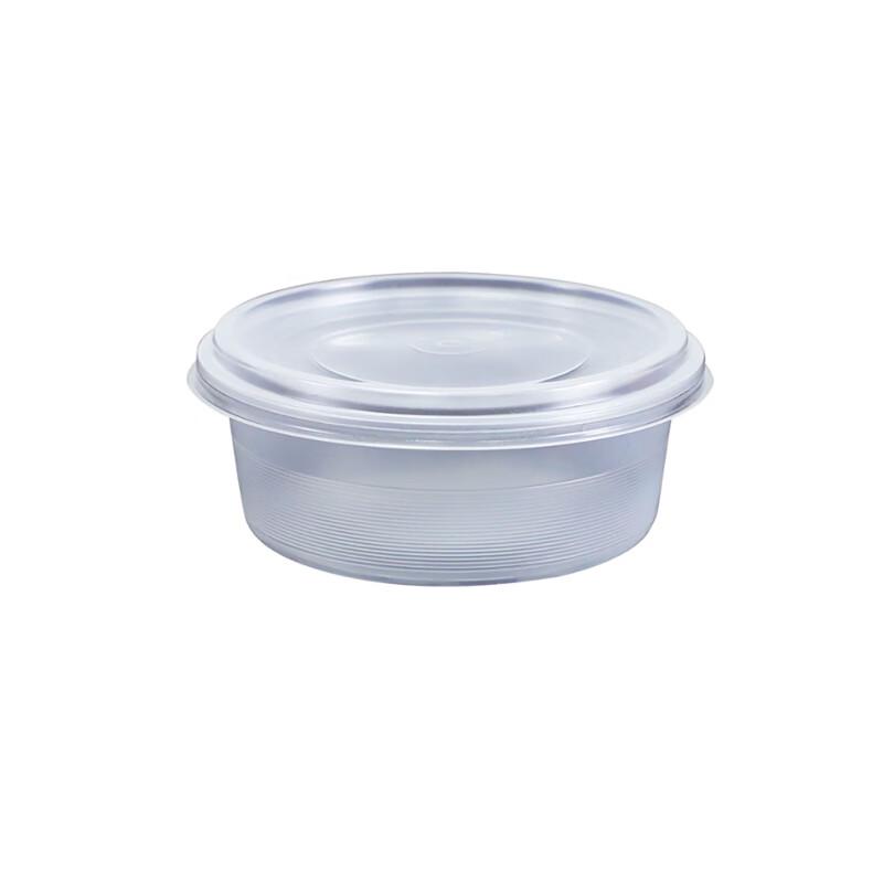 Disposable Round Plastic Meal Box
