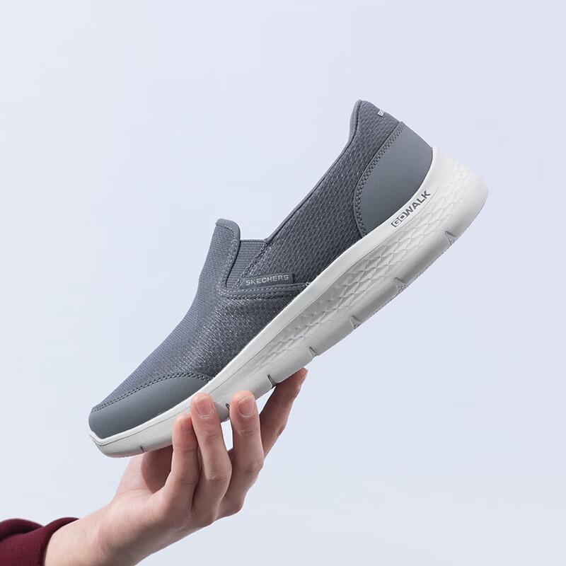 Skechers Men's Sport Lifestyle Casual Shoes