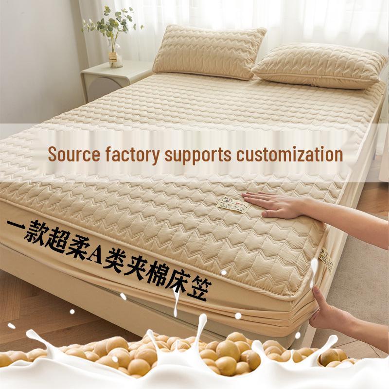 Simmons Quilted Mattress Protector - Full Enclosure for Home & Hotel Use