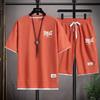 Summer Men's New Comfortable and Breathable Round Neck T-shirt Shorts Letter Gradient Set Outdoor Casual Two-piece Set