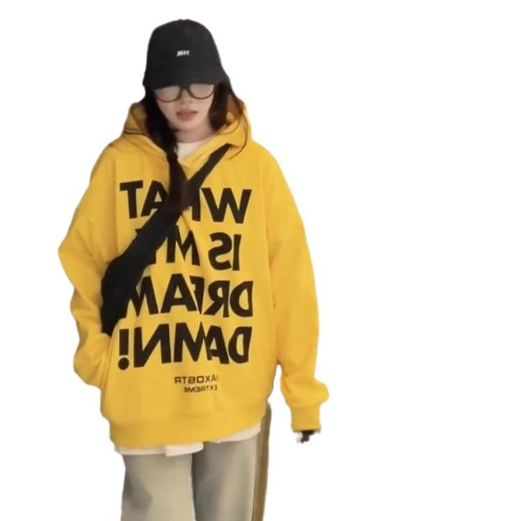 Unisex Yellow Hoodie: Autumn Collection, Creative American Lettering, Casual Loose Fit