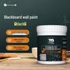 Sanqing Water-based Blackboard & Graffiti Art Wall Paint