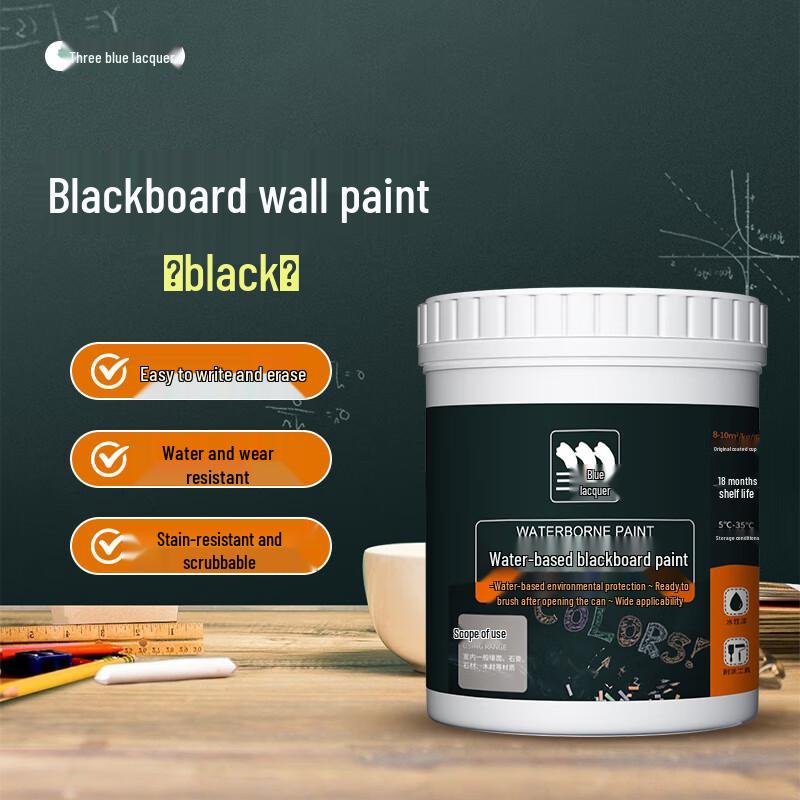 Sanqing Water-based Blackboard & Graffiti Art Wall Paint 0.5KG