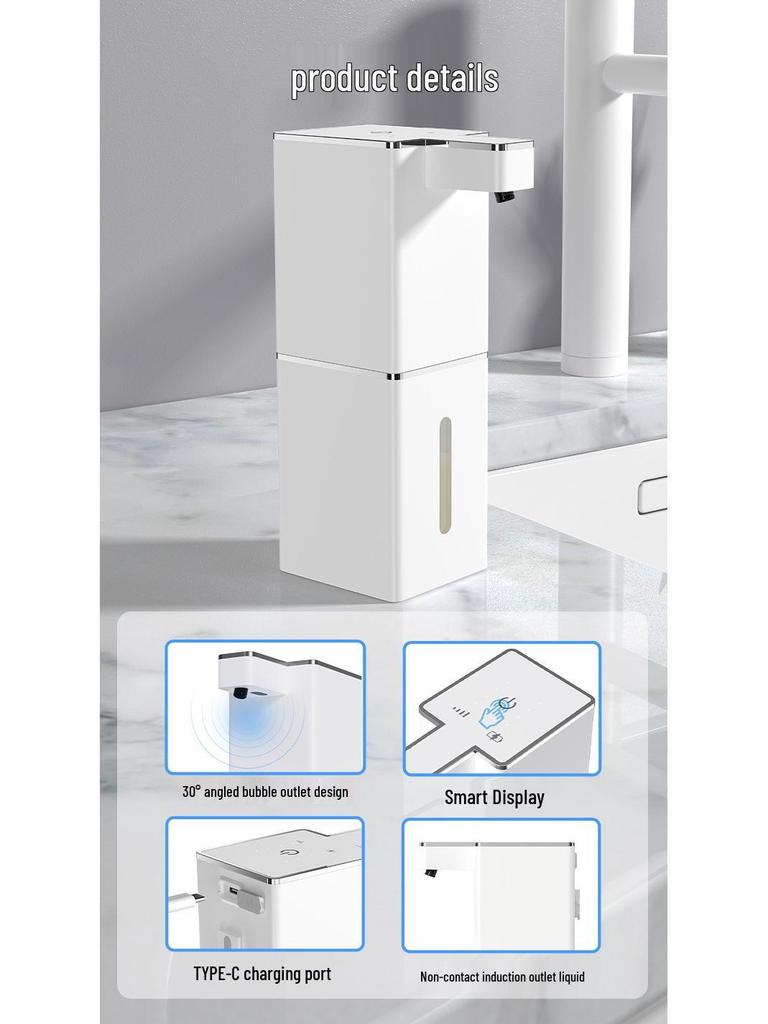 P7 Automatic Wall-Mounted Sensor Soap Dispenser for Kitchen and Bathroom