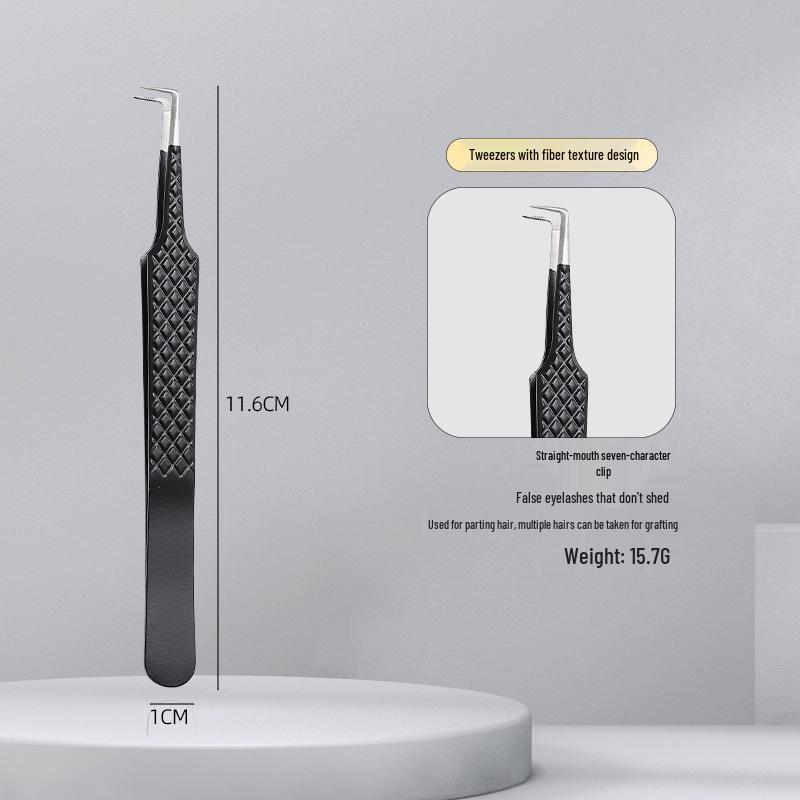 Gold Stainless Steel Precision Eyelash Tweezers for Grafting and Separation