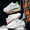 Vier Jahreszeiten beliebte kleine weiße Schuhe Star mit der gleichen vielseitigen Luftpolsterschuhe Herrenschuhe dicksohlige erhöhende Board-Schuhe lässig Sport