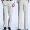 Summer  Plus Size Men's Business Casual Loose Cotton Bottoms Sweat-absorbent Thin Breathable Straight-leg Suit Pants KTB