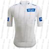 France Tour TDF Cycling Jersey Short Sleeve Yellow Green Polka Dot Cycling Clothing Road Bike Shirt Bicycle Tops MTB Wear