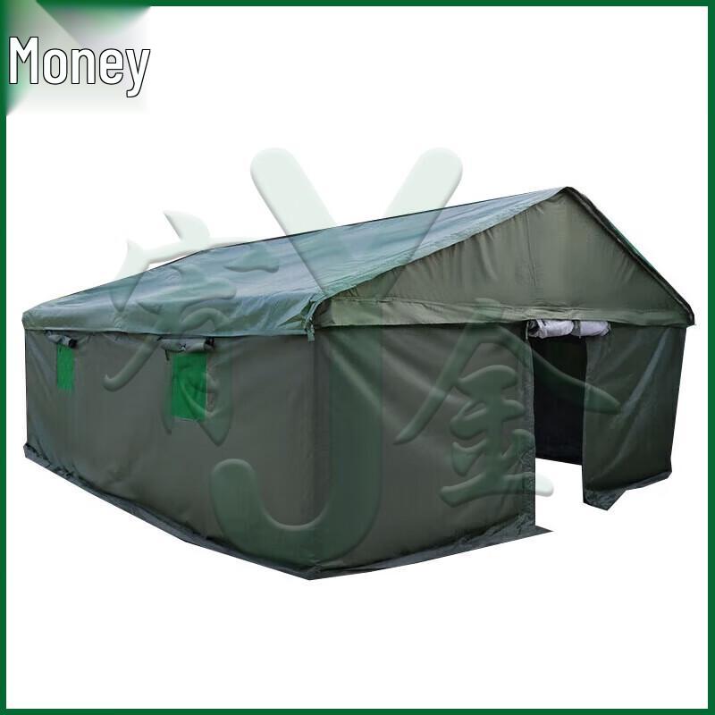 Youjin Construction & Emergency Tent