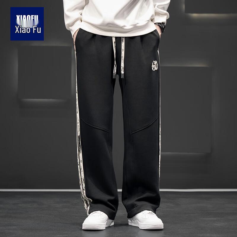 Men's Plus Size Loose Fit Straight Leg Casual Trousers