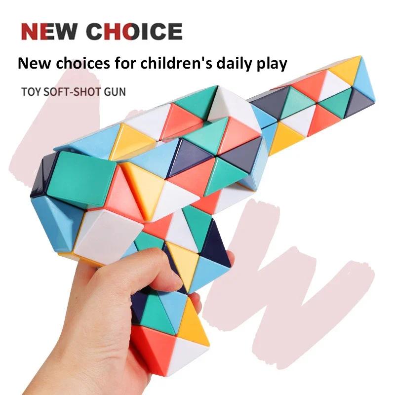 Multi-Color Transformable Magic Cube Puzzle - 3D Segments Magic Rule Snake Rubix Cubo Educational Toys Gift for Children & Kids