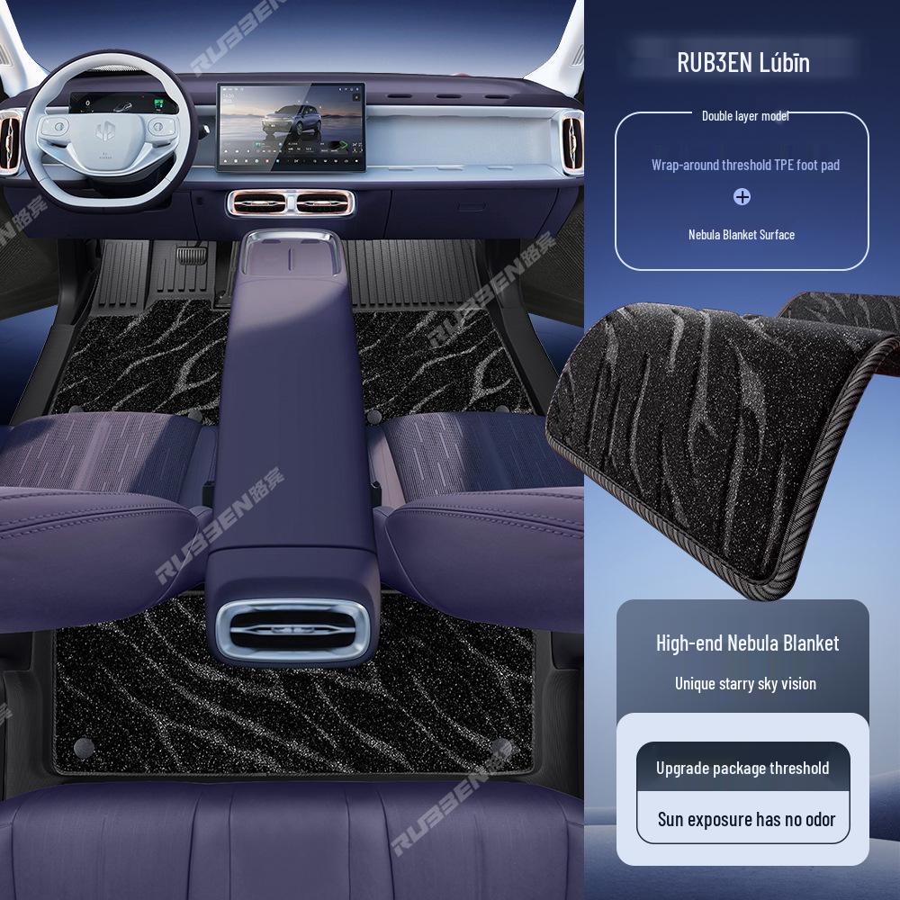 Lubbin TPE Floor Mats & Door Sill Protection for Leapmotor B01