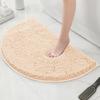 Bathroom Non-Slip Floor Mat Door Mat Absorbent Carpet Bathroom Door Mat Chenier Encrypted Semicircular Foot Mat