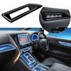 TOYOTA Alphard Vellfire 30 Series Memory Seat Switch Cover Interior Panel Compatible with Toyota Alphard Exclusive Interior Panel Stain Resistant