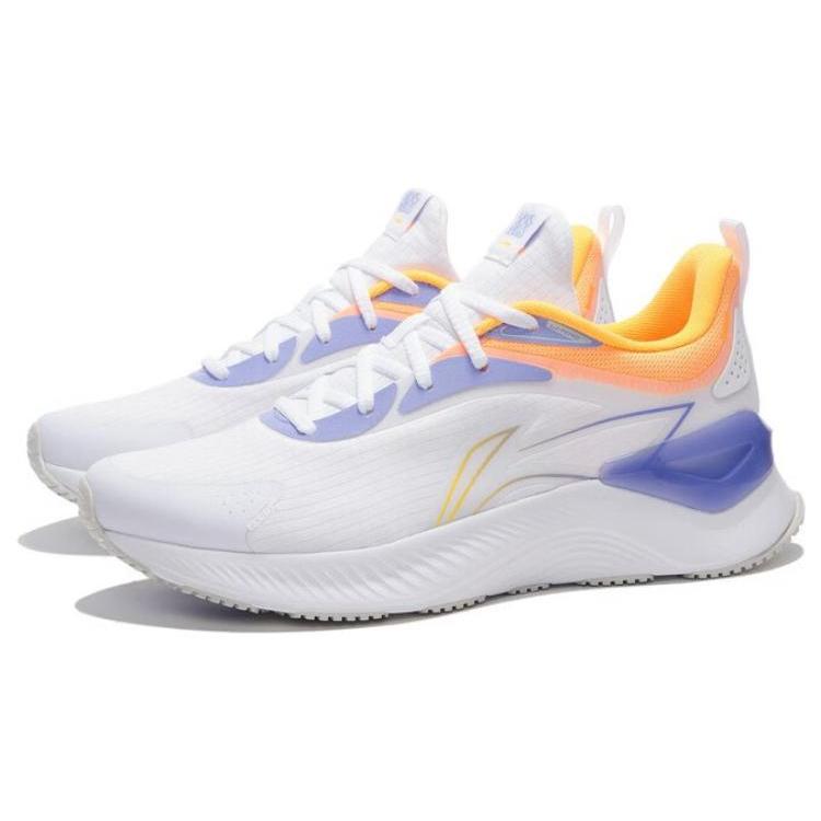 New LiNing YueYing Element Cushioning Wear Resistant Rebound Low Top Sprint Running Shoes Men's White Yellow Purple ARHT047-1