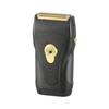 Ohm Denki Men's Shaver, Electric Washable Compact Shaver, 3 Blades, Electric Razor, Battery Operated, Gel Shaving, Soap Shaving, Sideburns, Scars,