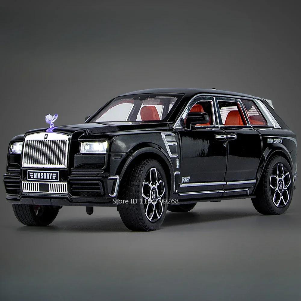 1:24 Rolls-Royce Spectre Cullinan Masory Car Model Toy Sound Light Shock Absorption Vehicle Models Desktop Ornaments Gift