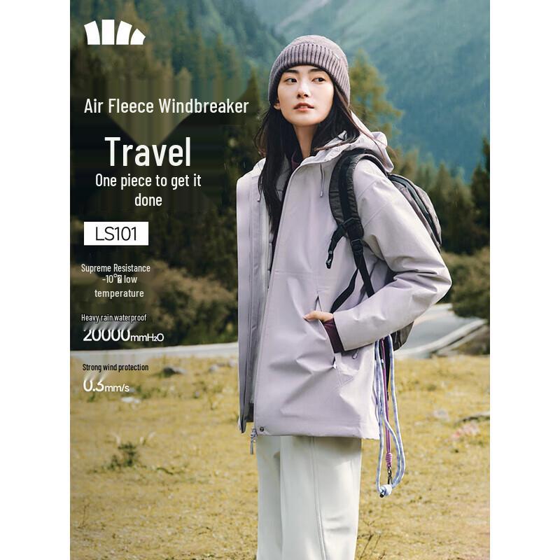 

Beneunder Women s Air Fleece Hardshell Jacket with Removable Liner LS101 M