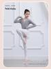 Girls' Winter Cardigan - Dancewear Shawl Sweater for Ballet Practice