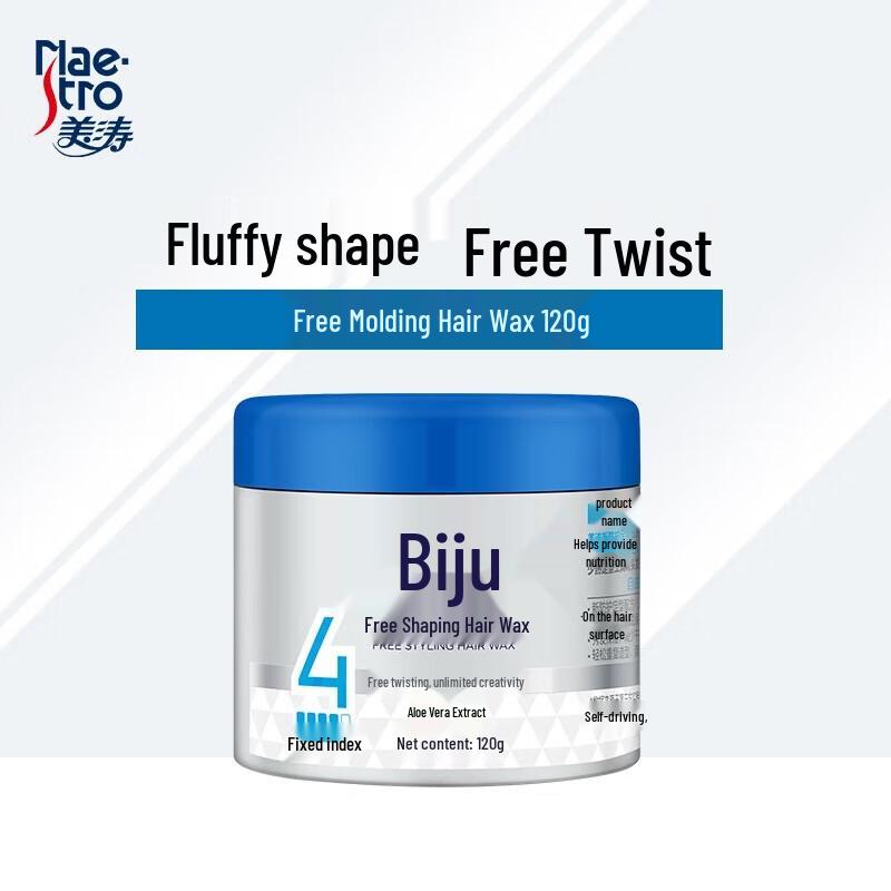 

Maestro Free Styling Hair Wax