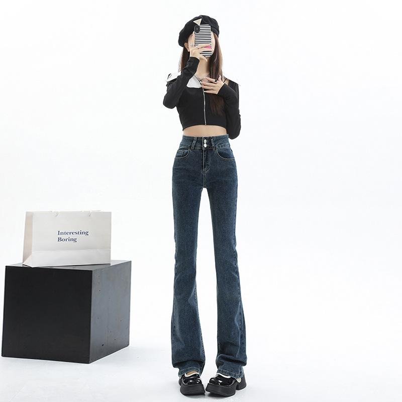 Fleece Slightly Pulled Jeans, Thickened Fleece Double-buckle Elastic High-waisted Belly and Thin Denim Flared Pants