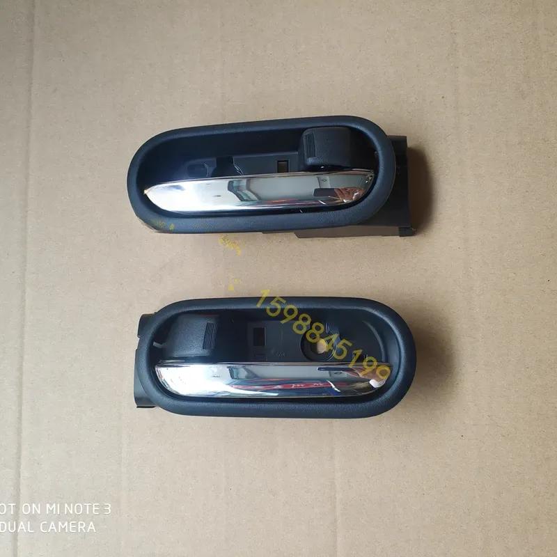1pc for Mazda 8 M8MX5 front Inner door handle chrome plated 1pc front left