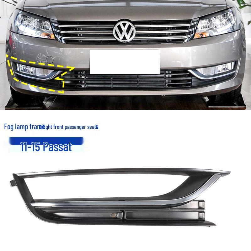 Volkswagen Passat 06-18 Fog Light Frame Front Bumper Cover
