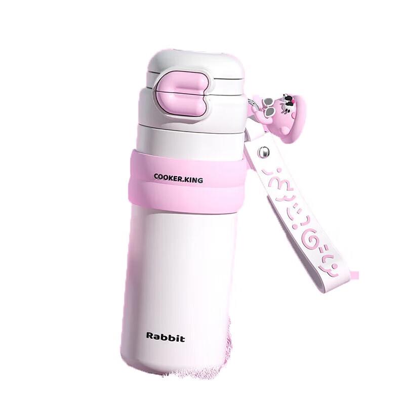 COOKER KING Thermal Mug