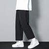 Loose Straight Nine-point Pants Men's Summer Thin Suit Pants New Trendy Drooping Wide-leg Ice Silk Casual Pants