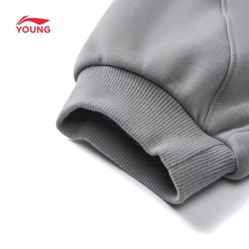 Li-Ning Boys' Warm Fleece-Lined Anti-Static Jogger Pants