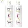 Long Hair Nourishing & Repair Conditioner Duo Set