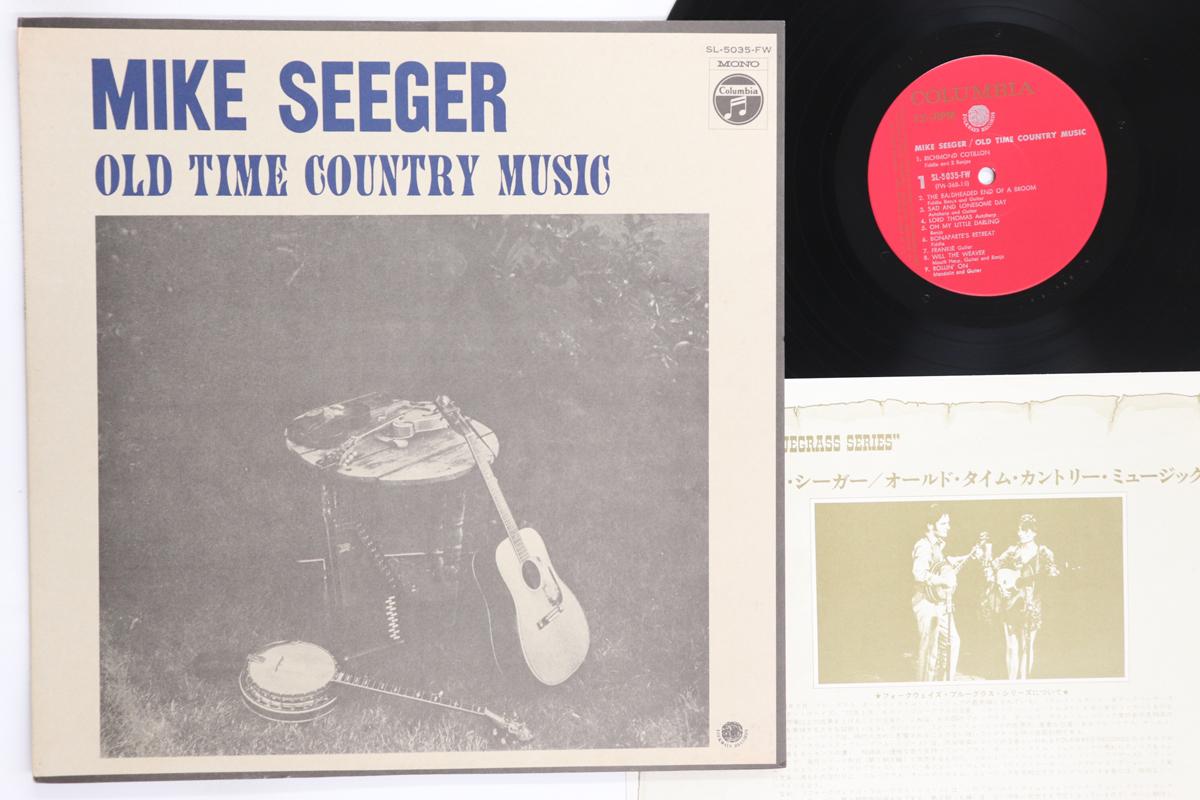 

LP Record MIKE SEEGER Old Time Country Music SL5035FW FOLKWAYS 1972 Japan Blues Used
