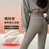 Dragonfly pants autumn and winter velvet thickened leggings women wear high waist abdominal sports yoga slim fit warm shark pants