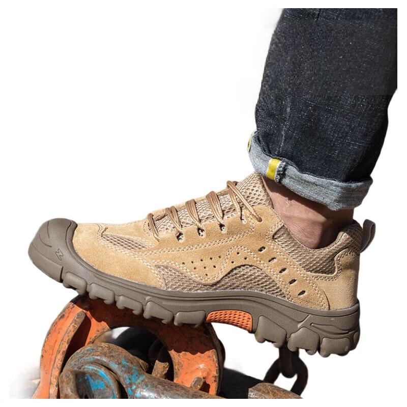 Bofuniao Men's Lightweight Breathable Work Safety Shoes