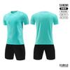 New football jersey set boys short-sleeved light version training jersey primary and secondary school jerseys competition jersey print group buying